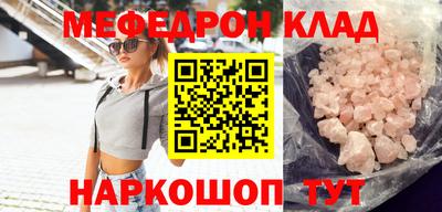 mdma Гатчина