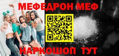 mdma Гатчина
