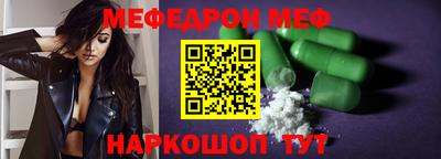 mdma Гатчина