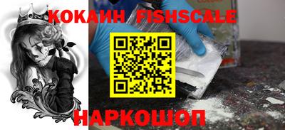 винт Гагарин