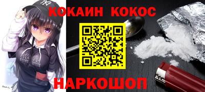 винт Гагарин