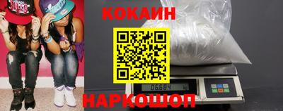 mdma Гатчина