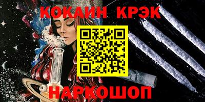 mdma Гатчина