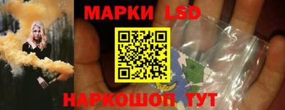 мет Гай