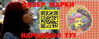 мет Гай