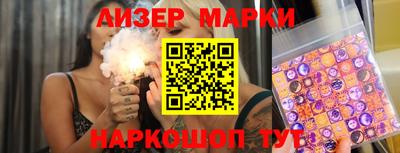 мет Гай