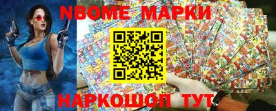 mdma Гатчина