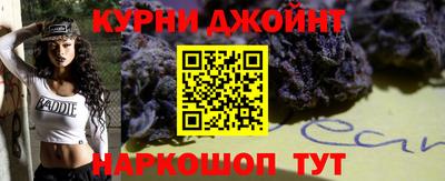 мет Гай