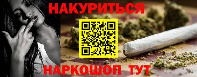 мет Гай