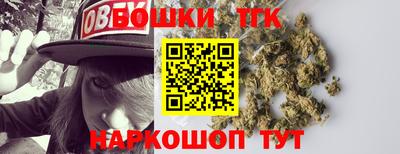 mdma Гатчина