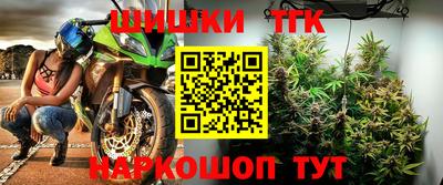 mdma Гатчина