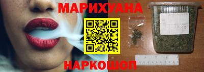 мет Гай