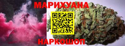 мет Гай
