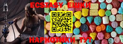 винт Гагарин