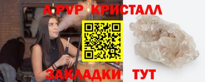 мет Гай