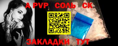мет Гай
