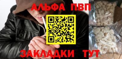 mdma Гатчина