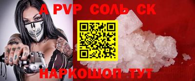 mdma Гатчина