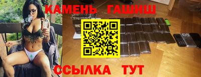 mdma Гатчина