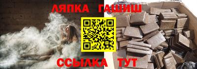 mdma Гатчина