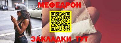 винт Гагарин