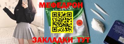 mdma Гатчина